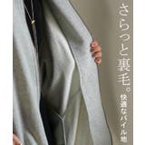 アウター ブルゾン レディース | HUG.U | 詳細画像4 