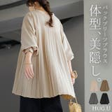 シャツ バックプリーツ ブラウス | HUG.U | 詳細画像1 