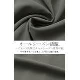 シャツ バックプリーツ ブラウス | HUG.U | 詳細画像13 