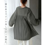 シャツ バックプリーツ ブラウス | HUG.U | 詳細画像19 