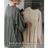 シャツ バックプリーツ ブラウス | HUG.U | 詳細画像21 