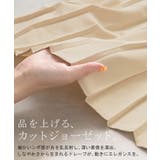 シャツ バックプリーツ ブラウス | HUG.U | 詳細画像4 