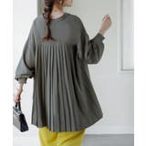 グレー | シャツ バックプリーツ ブラウス | HUG.U