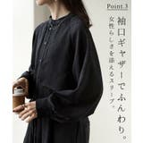 オールインワン ジャンプスーツ イージーケア | HUG.U | 詳細画像11 
