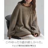 ニット バイカラー リブ編み | HUG.U | 詳細画像2 