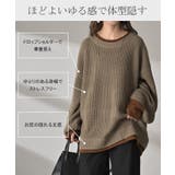 ニット バイカラー リブ編み | HUG.U | 詳細画像7 