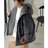 アウター 中綿 キルティング | HUG.U | 詳細画像13 