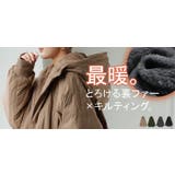 アウター 中綿 キルティング | HUG.U | 詳細画像25 