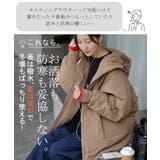 アウター 中綿 キルティング | HUG.U | 詳細画像3 