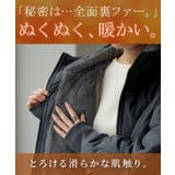 アウター 中綿 キルティング | HUG.U | 詳細画像4 