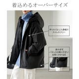 アウター 中綿 キルティング | HUG.U | 詳細画像7 