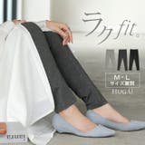 レギンス スパッツ タイツ | HUG.U | 詳細画像1