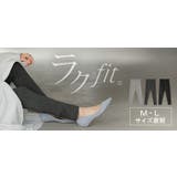 レギンス スパッツ タイツ | HUG.U | 詳細画像17