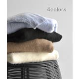 ニット Vネック モヘアタッチ | HUG.U | 詳細画像10 