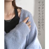 ニット Vネック モヘアタッチ | HUG.U | 詳細画像16 