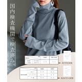 インナー 防汚加工 レディース | HUG.U | 詳細画像14 