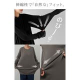 インナー 防汚加工 レディース | HUG.U | 詳細画像25 