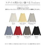 インナー 防汚加工 レディース | HUG.U | 詳細画像27 