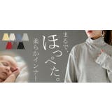 インナー 防汚加工 レディース | HUG.U | 詳細画像28 