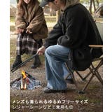 アウター リバーシブル ボア | HUG.U | 詳細画像21 