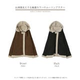 コート フェイク ムートン | HUG.U | 詳細画像24 