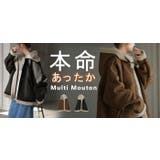 コート フェイク ムートン | HUG.U | 詳細画像25 