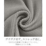ニット 切り替え リブ | HUG.U | 詳細画像11