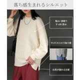ニット 切り替え リブ | HUG.U | 詳細画像7