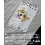 ワンピース コーギー プリント | HUG.U | 詳細画像17