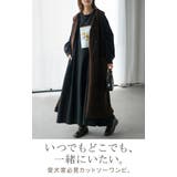 ワンピース コーギー プリント | HUG.U | 詳細画像2