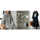 ワンピース コーギー プリント | HUG.U | 詳細画像24