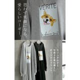 ワンピース コーギー プリント | HUG.U | 詳細画像6