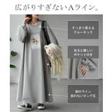 ワンピース コーギー プリント | HUG.U | 詳細画像7