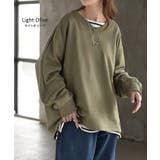 スウェット タック レディース | HUG.U | 詳細画像21