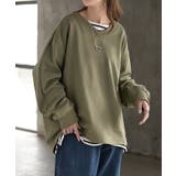 ライトオリーブ | スウェット タック レディース | HUG.U