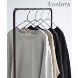 スウェット ファスナー スリット | HUG.U | 詳細画像11 