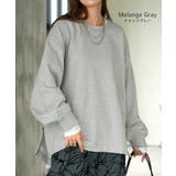 スウェット ファスナー スリット | HUG.U | 詳細画像12 