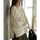 スウェット ファスナー スリット | HUG.U | 詳細画像15 