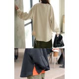 スウェット ファスナー スリット | HUG.U | 詳細画像19 