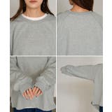 スウェット ファスナー スリット | HUG.U | 詳細画像23 