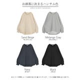 スウェット ファスナー スリット | HUG.U | 詳細画像25 