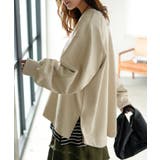 サンドベージュ | スウェット ファスナー スリット | HUG.U