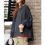 ネイビー | スウェット ファスナー スリット | HUG.U