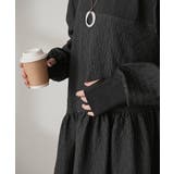 ワンピース 異素材 ジャガード | HUG.U | 詳細画像11 