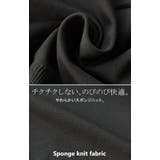 ワンピース 異素材 ジャガード | HUG.U | 詳細画像15 