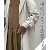 ワンピース 異素材 ジャガード | HUG.U | 詳細画像17 