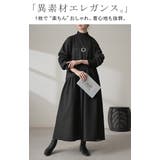 ワンピース 異素材 ジャガード | HUG.U | 詳細画像2 