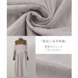 ワンピース 異素材 ジャガード | HUG.U | 詳細画像20 