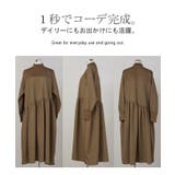 ワンピース 異素材 ジャガード | HUG.U | 詳細画像22 