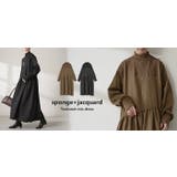 ワンピース 異素材 ジャガード | HUG.U | 詳細画像25 